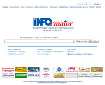 informator.bg - Български Бизнес Справочник