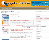 navigator&mdash;bg.com - интернет справочник по региони